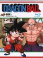 Dragon Ball Box 5 (BluRay)