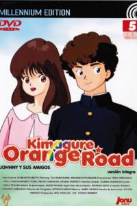 Kimagure Orange Road (Millenium Edition) Vol.5 (DVD)