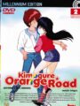 Kimagure Orange Road (Millenium Edition) Vol.2 (DVD)