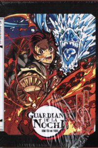 Guardianes de la noche T1 P2 (BluRay)