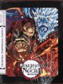 Guardianes de la noche T1 P2 (BluRay)