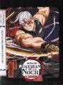 Guardianes de la noche T2 P2 Arco del Barrio del Placer (BluRay)