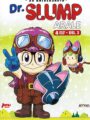 Dr.Slump Vol.3 Ed.30 Aniversario (DVD)