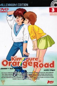 Kimagure Orange Road (Millenium Edition) Vol.3 (DVD)