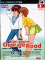 Kimagure Orange Road (Millenium Edition) Vol.3 (DVD)