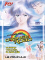 Kimagure Orange Road, La Película