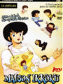 Maison Ikkoku La Película (DVD)