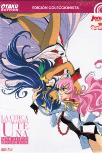 Utena. La Película (Otaku Edition)