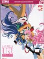 Utena. La Película (Otaku Edition)
