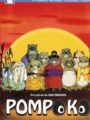 Pompoko Ed.Studio Gihbli Collection (DVD)