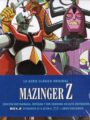 Mazinger Z Ed.Coleccionista Box.2 (BluRay)