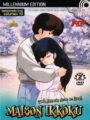 Maison Ikkoku Vol.10 (DVD)