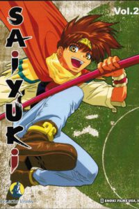 Saiyuki Vol.2 (DVD)