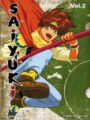 Saiyuki Vol.2 (DVD)