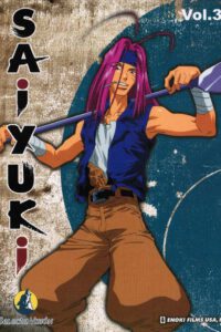 Saiyuki Vol.3 (DVD)