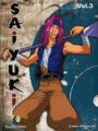 Saiyuki Vol.3 (DVD)
