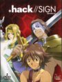 .Hack // Sign Box.2 (DVD)