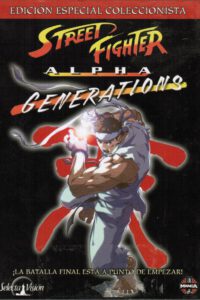 Street Fighter Alpha Generations Ed.Especial Coleccionistas (DVD)