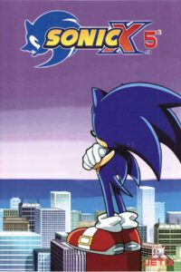 Sonic X Vol.5 (DVD)