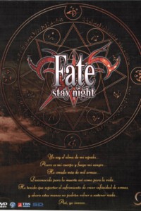 Fate/Stay Night Box 1 Ed.Digipack (DVD)