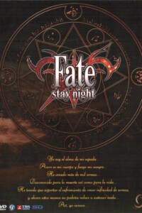 Fate/Stay Night Box 2 Ed.Digipack (DVD)