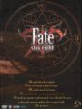 Fate/Stay Night Box 2 Ed.Digipack (DVD)