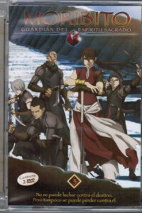 Moribito, Guardián del Espíritu Sagrado Vol.3 (DVD) Ed.Metacrilato