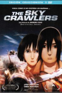The Sky Crawlers Ed.Coleccionista (DVD)