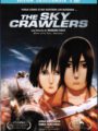 The Sky Crawlers Ed.Coleccionista (DVD)