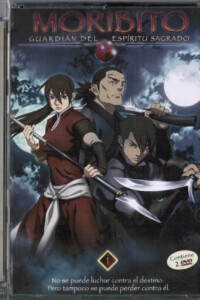 Moribito, Guardián del Espíritu Sagrado Vol.1 (DVD) Ed.Metacrilato