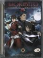 Moribito, Guardián del Espíritu Sagrado Vol.1 (DVD) Ed.Metacrilato