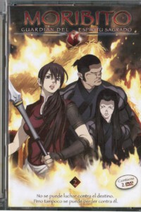 Moribito, Guardián del Espíritu Sagrado Vol.2 (DVD) Ed.Metacrilato