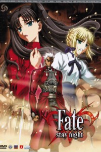Fate/Stay Night Vol.2 Ed.Steelbook (DVD)