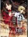 Fate/Stay Night Vol.2 Ed.Steelbook (DVD)