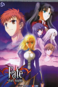 Fate/Stay Night Vol.6 Ed.Steelbook (DVD)