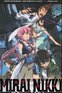 Mirai Nikki Ed.A4 Coleccionista (BluRay)