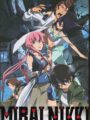 Mirai Nikki Ed.A4 Coleccionista (BluRay)