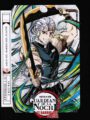 Guardianes de la Noche T2 Parte 2 A4 Ed.Coleccionista (BluRay)
