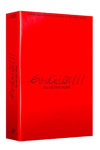 Evangelion 1.11 A4 Ed.Coleccionista (BluRay)