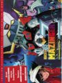 Mazinger Z Box.8 (DVD)
