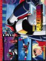 Mazinger Z Box.3 (DVD)