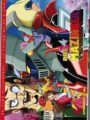 Mazinger Z Box.4 (DVD)