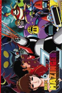 Mazinger Z Box.6 (DVD)