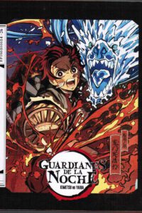 Guardianes de la noche T1 P2 (BluRay)