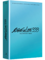 Evangelion 3.33 A4 Ed.Coleccionista (BluRay)