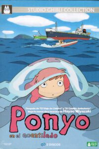 Ponyo en el Acantilado Studio Gihbli Collection (DVD)