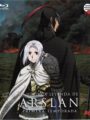 La Heroica Leyenda de Arslan Primera Temporada (BluRay)