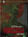 Cuentos de Terramar (Steel) (DVD)