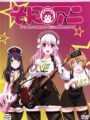 Super Sonico The Animation. Serie Completa (DVD)