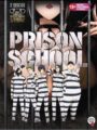 Prison School Ed.Coleccionista (BluRay)